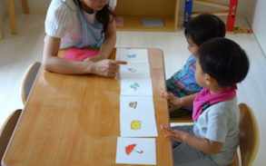 先生の求人 モンテッソーリ教育の情報 求人サイト Idees Montessori イデー モンテッソーリ